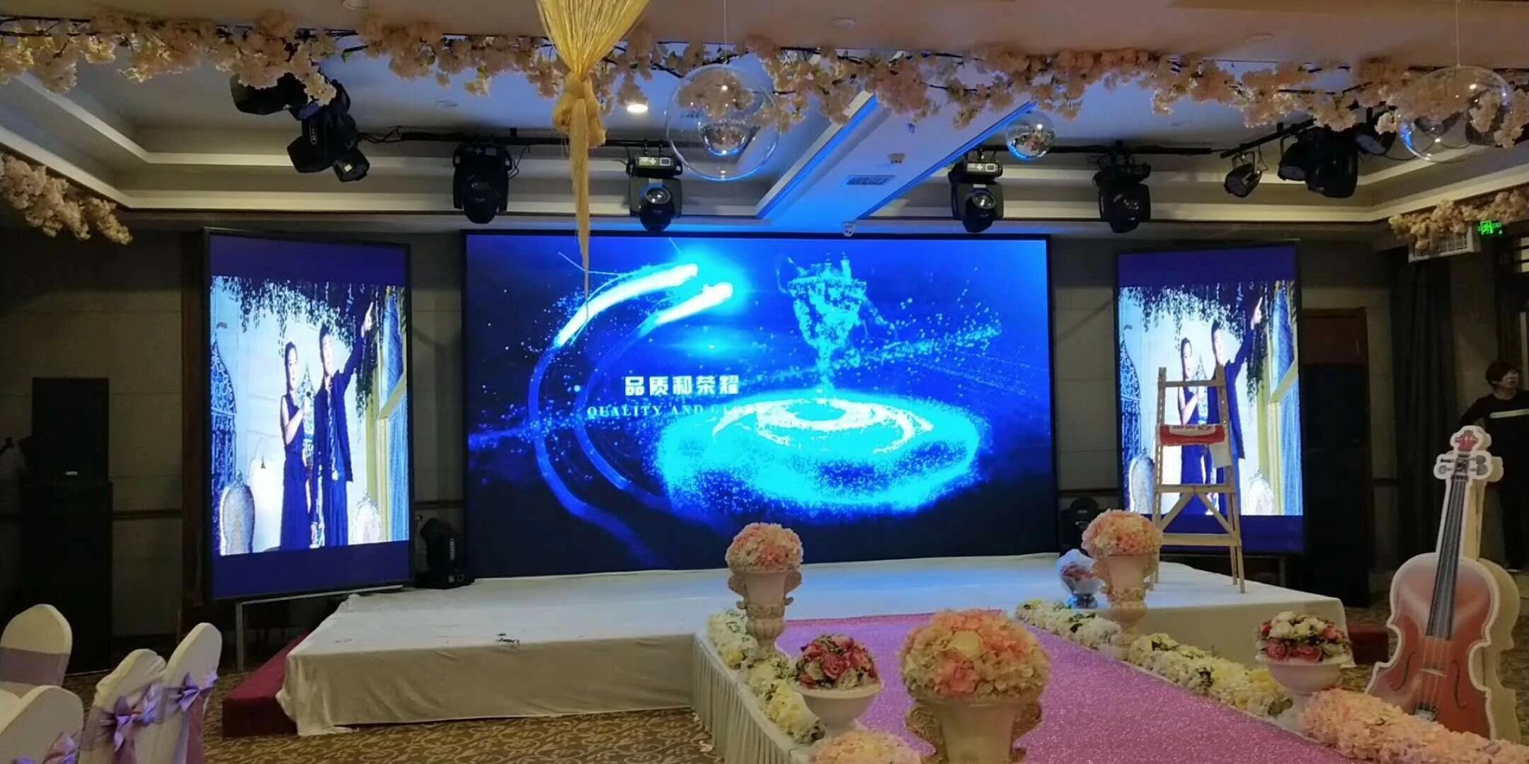 哈爾濱 錦江之星酒店 哈爾濱 錦江之星酒店
