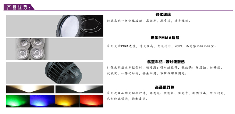 長(zhǎng)沙彩藝光電科技有限公司,長(zhǎng)沙光電科技,光電產(chǎn)品生產(chǎn)企業(yè),LED顯示屏銷售,雙色顯示屏生產(chǎn) 長(zhǎng)沙彩藝光電科技有限公司,長(zhǎng)沙光電科技,光電產(chǎn)品生產(chǎn)企業(yè),LED顯示屏銷售,雙色顯示屏生產(chǎn)