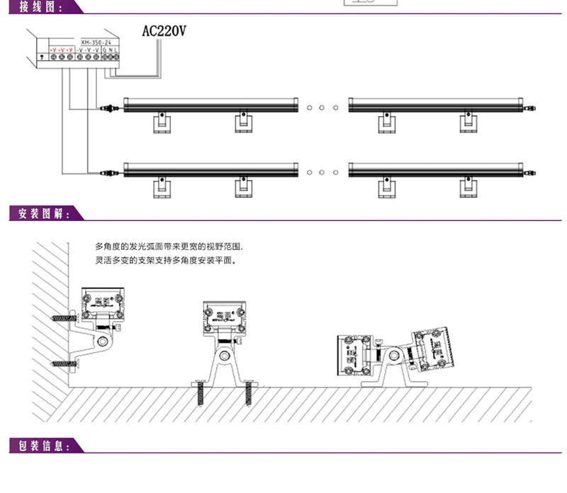 長(zhǎng)沙彩藝光電科技有限公司,長(zhǎng)沙光電科技,光電產(chǎn)品生產(chǎn)企業(yè),LED顯示屏銷售,雙色顯示屏生產(chǎn) 長(zhǎng)沙彩藝光電科技有限公司,長(zhǎng)沙光電科技,光電產(chǎn)品生產(chǎn)企業(yè),LED顯示屏銷售,雙色顯示屏生產(chǎn)