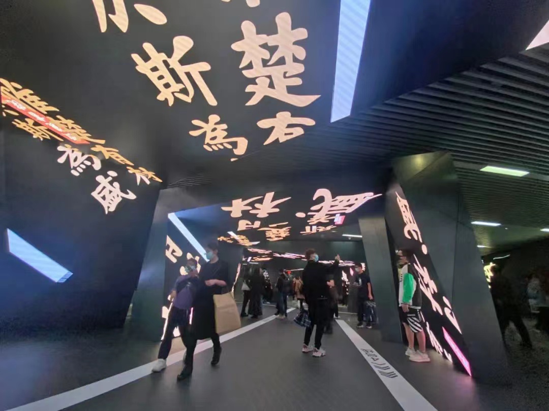 湖南彩藝光電科技有限公司,長沙光電科技,光電產(chǎn)品生產(chǎn)企業(yè),LED顯示屏銷售,雙色顯示屏生產(chǎn) 湖南彩藝光電科技有限公司,長沙光電科技,光電產(chǎn)品生產(chǎn)企業(yè),LED顯示屏銷售,雙色顯示屏生產(chǎn)