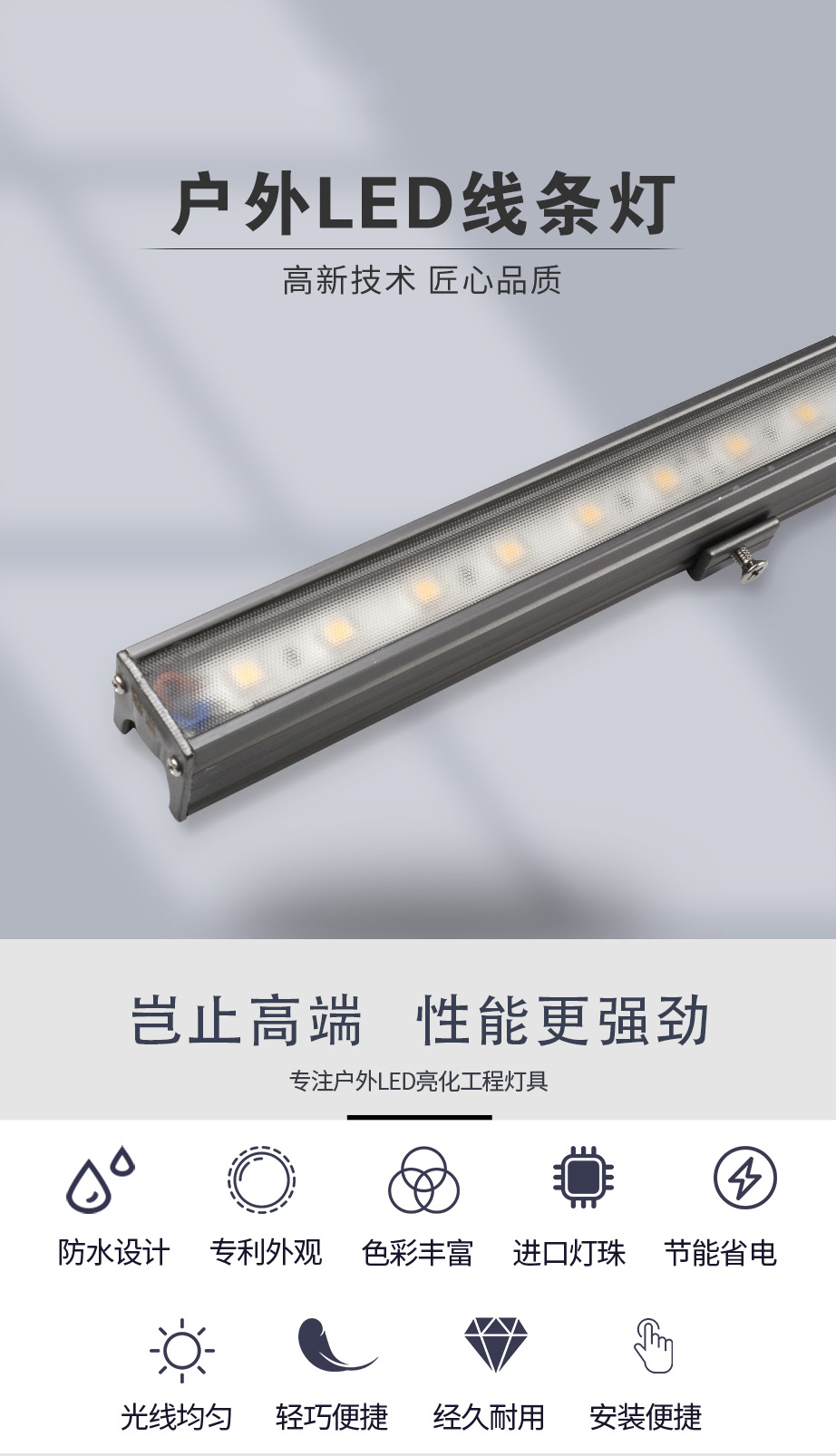 湖南彩藝光電科技有限公司,長(zhǎng)沙光電科技,光電產(chǎn)品生產(chǎn)企業(yè),LED顯示屏銷售,雙色顯示屏生產(chǎn) 湖南彩藝光電科技有限公司,長(zhǎng)沙光電科技,光電產(chǎn)品生產(chǎn)企業(yè),LED顯示屏銷售,雙色顯示屏生產(chǎn)