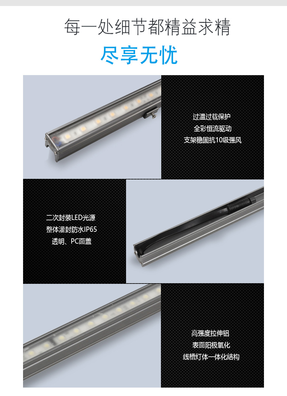 湖南彩藝光電科技有限公司,長(zhǎng)沙光電科技,光電產(chǎn)品生產(chǎn)企業(yè),LED顯示屏銷售,雙色顯示屏生產(chǎn) 湖南彩藝光電科技有限公司,長(zhǎng)沙光電科技,光電產(chǎn)品生產(chǎn)企業(yè),LED顯示屏銷售,雙色顯示屏生產(chǎn)