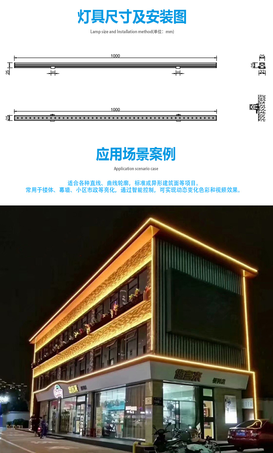 湖南彩藝光電科技有限公司,長(zhǎng)沙光電科技,光電產(chǎn)品生產(chǎn)企業(yè),LED顯示屏銷售,雙色顯示屏生產(chǎn) 湖南彩藝光電科技有限公司,長(zhǎng)沙光電科技,光電產(chǎn)品生產(chǎn)企業(yè),LED顯示屏銷售,雙色顯示屏生產(chǎn)