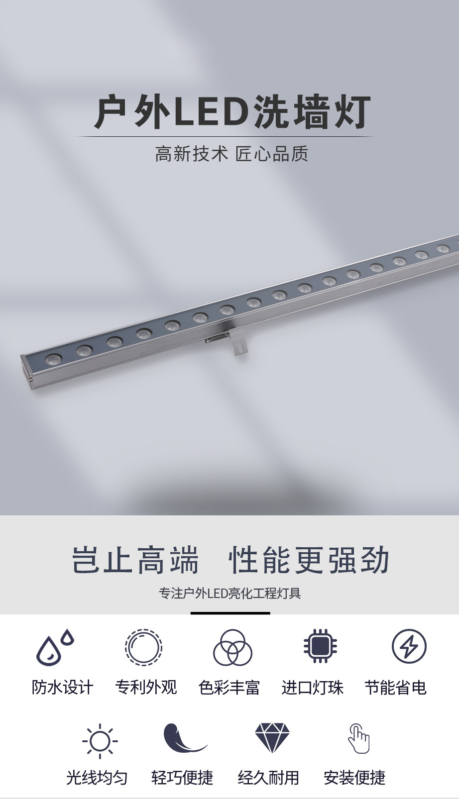 湖南彩藝光電科技有限公司,長(zhǎng)沙光電科技,光電產(chǎn)品生產(chǎn)企業(yè),LED顯示屏銷售,雙色顯示屏生產(chǎn) 湖南彩藝光電科技有限公司,長(zhǎng)沙光電科技,光電產(chǎn)品生產(chǎn)企業(yè),LED顯示屏銷售,雙色顯示屏生產(chǎn)