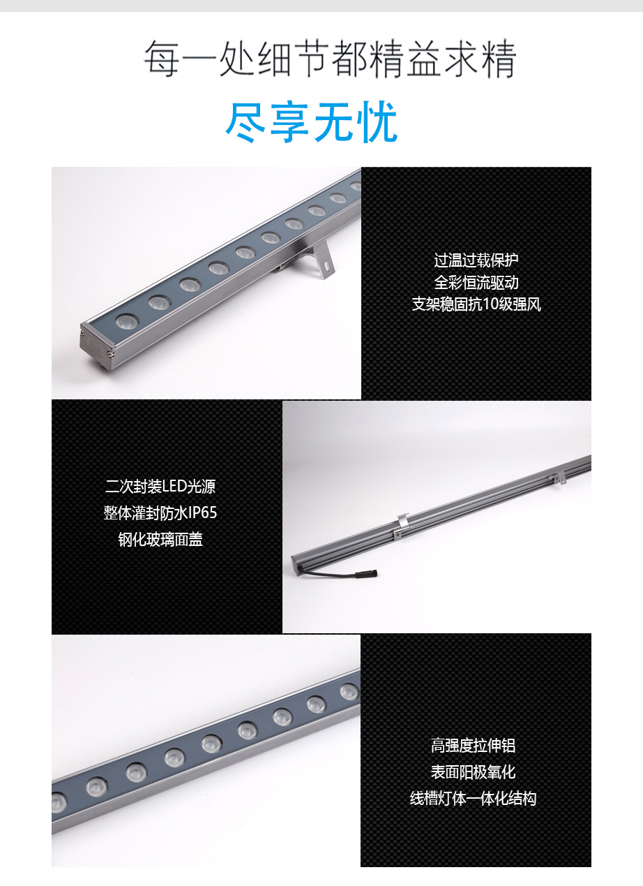 湖南彩藝光電科技有限公司,長(zhǎng)沙光電科技,光電產(chǎn)品生產(chǎn)企業(yè),LED顯示屏銷售,雙色顯示屏生產(chǎn) 湖南彩藝光電科技有限公司,長(zhǎng)沙光電科技,光電產(chǎn)品生產(chǎn)企業(yè),LED顯示屏銷售,雙色顯示屏生產(chǎn)