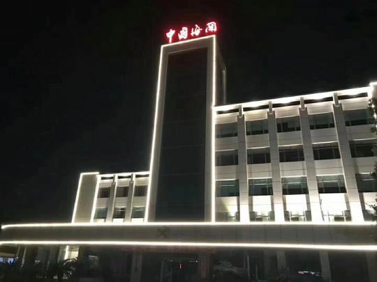 湖南彩藝光電科技有限公司,長(zhǎng)沙光電科技,光電產(chǎn)品生產(chǎn)企業(yè),LED顯示屏銷(xiāo)售,雙色顯示屏生產(chǎn) 湖南彩藝光電科技有限公司,長(zhǎng)沙光電科技,光電產(chǎn)品生產(chǎn)企業(yè),LED顯示屏銷(xiāo)售,雙色顯示屏生產(chǎn)