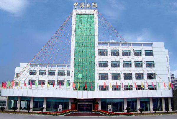 湖南彩藝光電科技有限公司,長(zhǎng)沙光電科技,光電產(chǎn)品生產(chǎn)企業(yè),LED顯示屏銷(xiāo)售,雙色顯示屏生產(chǎn) 湖南彩藝光電科技有限公司,長(zhǎng)沙光電科技,光電產(chǎn)品生產(chǎn)企業(yè),LED顯示屏銷(xiāo)售,雙色顯示屏生產(chǎn)